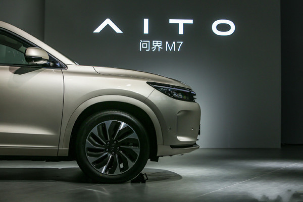 SBET实博传媒|全新设计华为赋能 AITO问界M7开启智慧出行新时代